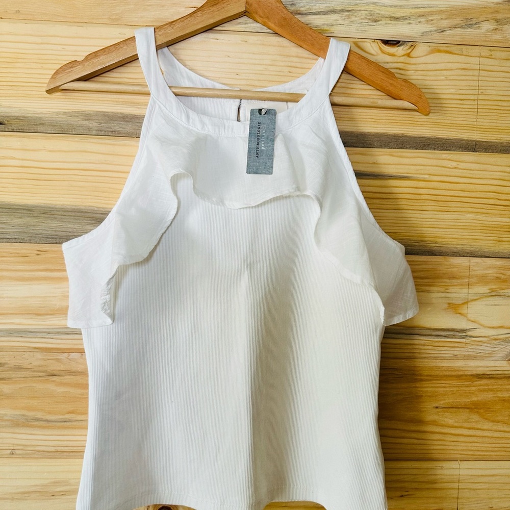 Anthropologie Maeve Cream Sleeveless Blouse